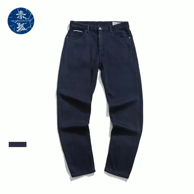 Мужская одежда Chigu | Оригинальные мужские слегка зауженные джинсы Four Seasons в японском стиле цветах индиго с красными ушками 
Мужская одежда Chigu | Оригинальные мужские слегка зауженные джинсы Four Seasons в японском стиле цветах индиго с красными ушками