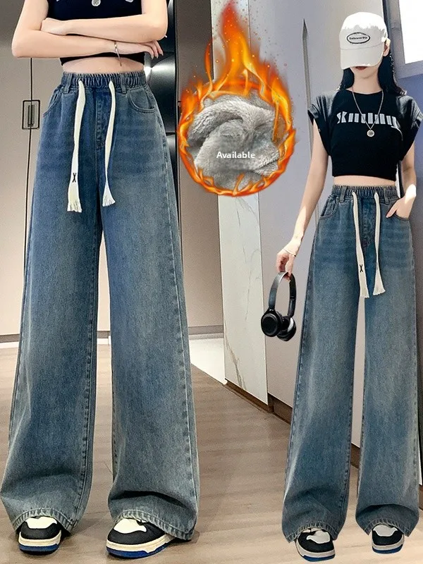 Teenage Girls Winter Fleece Lined Wide Leg Jeans High Waist Casual Denim Trousers for Junior High And High School Students
Teenage Girls Winter Fleece Lined Wide Leg Jeans High Waist Casual Denim Trousers for Junior High And High School Students