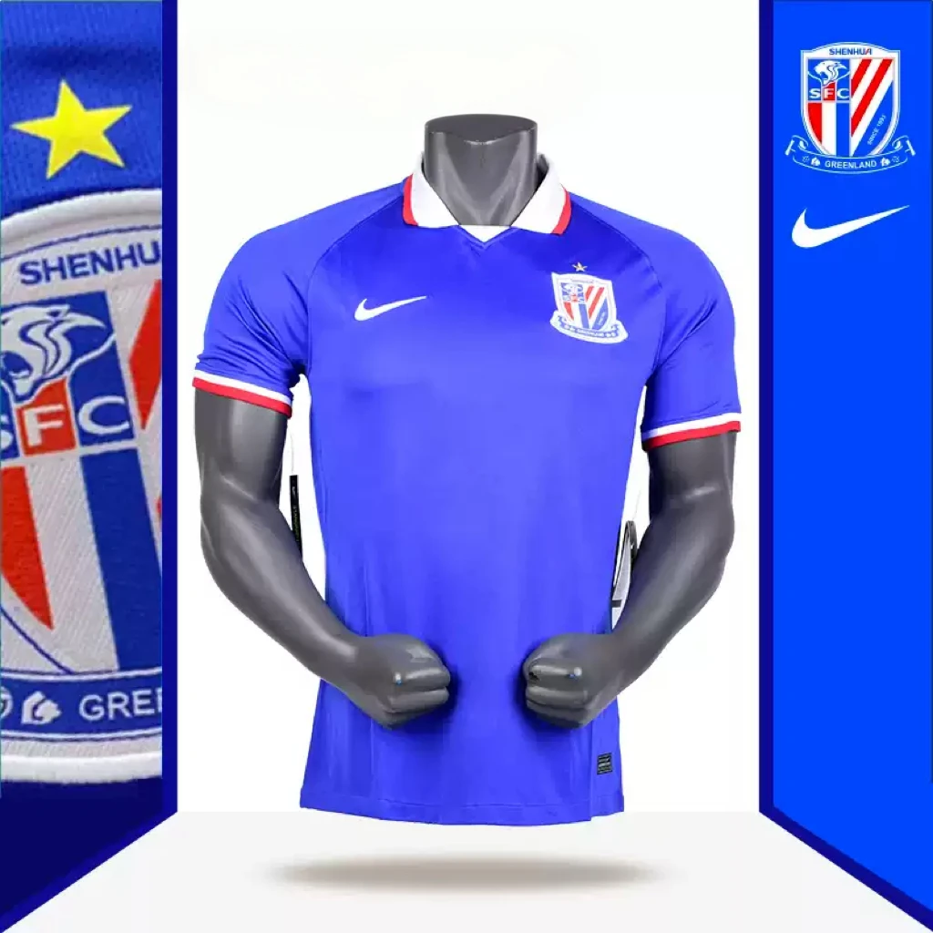 NIKE/Nike 2021 Chinese Super League Shanghai Shenhua Home Team Fan’s Version Jersey, Football Shirt CT6191-486
NIKE/Nike 2021 Chinese Super League Shanghai Shenhua Home Team Fan’s Version Jersey, Football Shirt CT6191-486