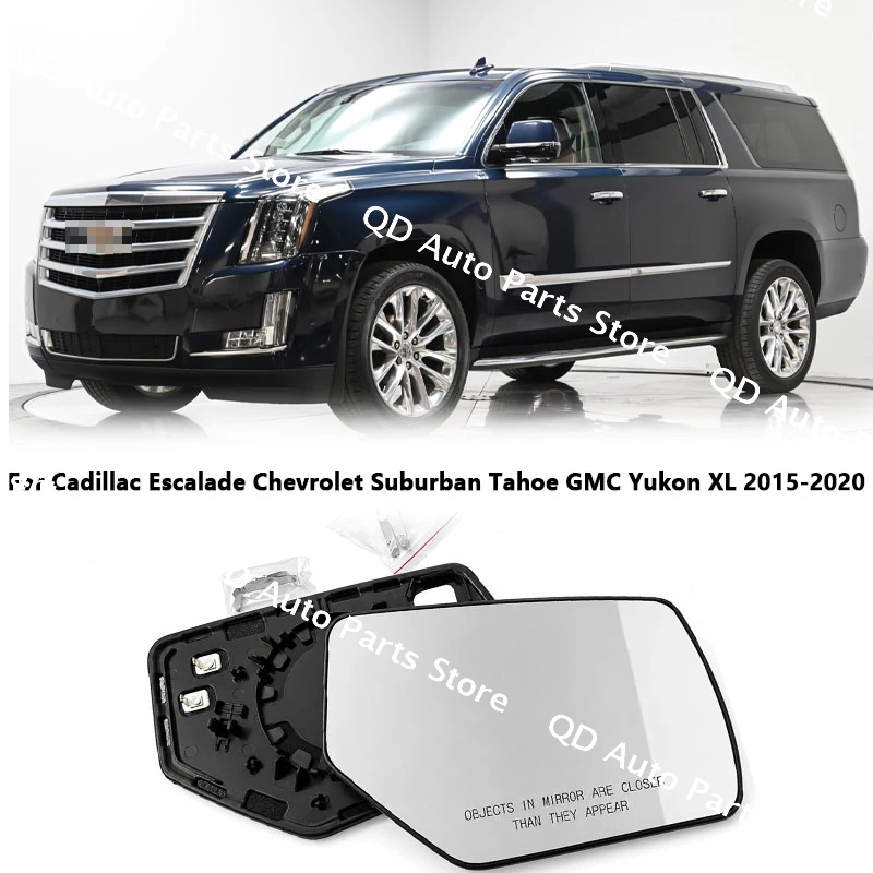 1PC For Cadillac Escalade Chevrolet Suburban Tahoe GMC Yukon XL 2015 2016 2017 2018 2019 2020 Auto Heated Rear Mirror Glass
1PC For Cadillac Escalade Chevrolet Suburban Tahoe GMC Yukon XL 2015 2016 2017 2018 2019 2020 Auto Heated Rear Mirror Glass