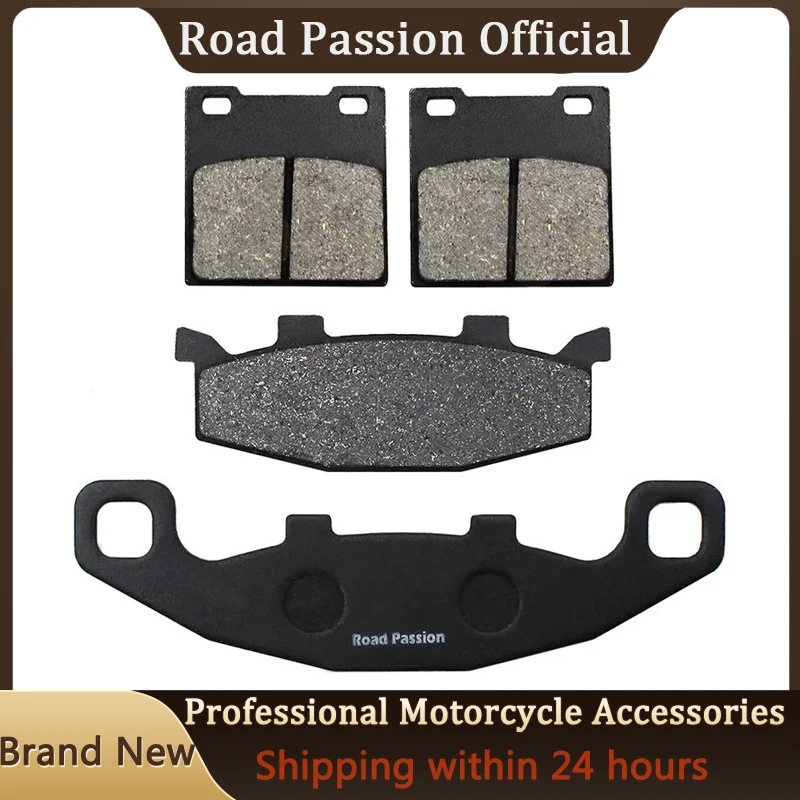Motorcycle Front & Rear Brake Pads For Suzuki GSF400M/N/P GSX250SSM GSX250FL/FM/FN/FP/FR/FS/FT/FV/FW GS500 EK/EL/EM/EN/EP/ER/ES
Motorcycle Front & Rear Brake Pads For Suzuki GSF400M/N/P GSX250SSM GSX250FL/FM/FN/FP/FR/FS/FT/FV/FW GS500 EK/EL/EM/EN/EP/ER/ES