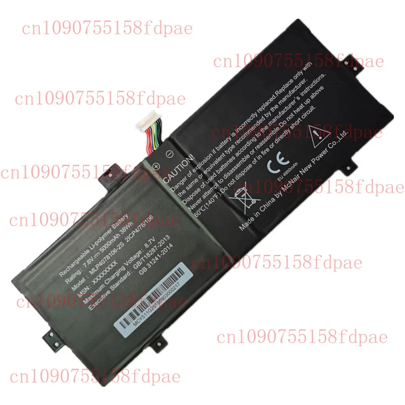 Для Haier YS11G 3878106-2S MLP 4078106-2S Аккумулятор для ноутбука Medion Akoya E2291 MD61209 E2292 MD62860 MD63390 E2293 E2294 Noteb
Для Haier YS11G 3878106-2S MLP 4078106-2S Аккумулятор для ноутбука Medion Akoya E2291 MD61209 E2292 MD62860 MD63390 E2293 E2294 Noteb