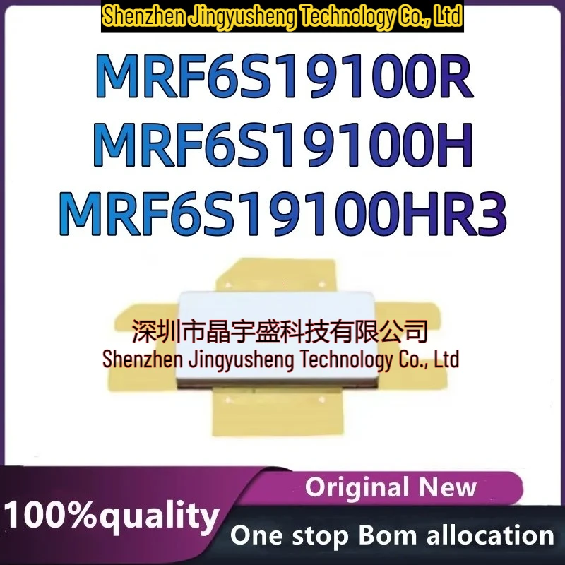 100% New Original MRF6S19100HR3 MRF6S19100HR MRF6S19100H High Frequency Radio Frequency Tube ATC Capacitor
100% New Original MRF6S19100HR3 MRF6S19100HR MRF6S19100H High Frequency Radio Frequency Tube ATC Capacitor