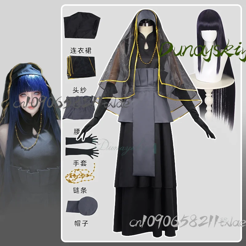 Black Wedding Dress Cosplay Costumes Anime The Last Veill Dress Long Straight Black Wig Halloween Party Carnival
Black Wedding Dress Cosplay Costumes Anime The Last Veill Dress Long Straight Black Wig Halloween Party Carnival