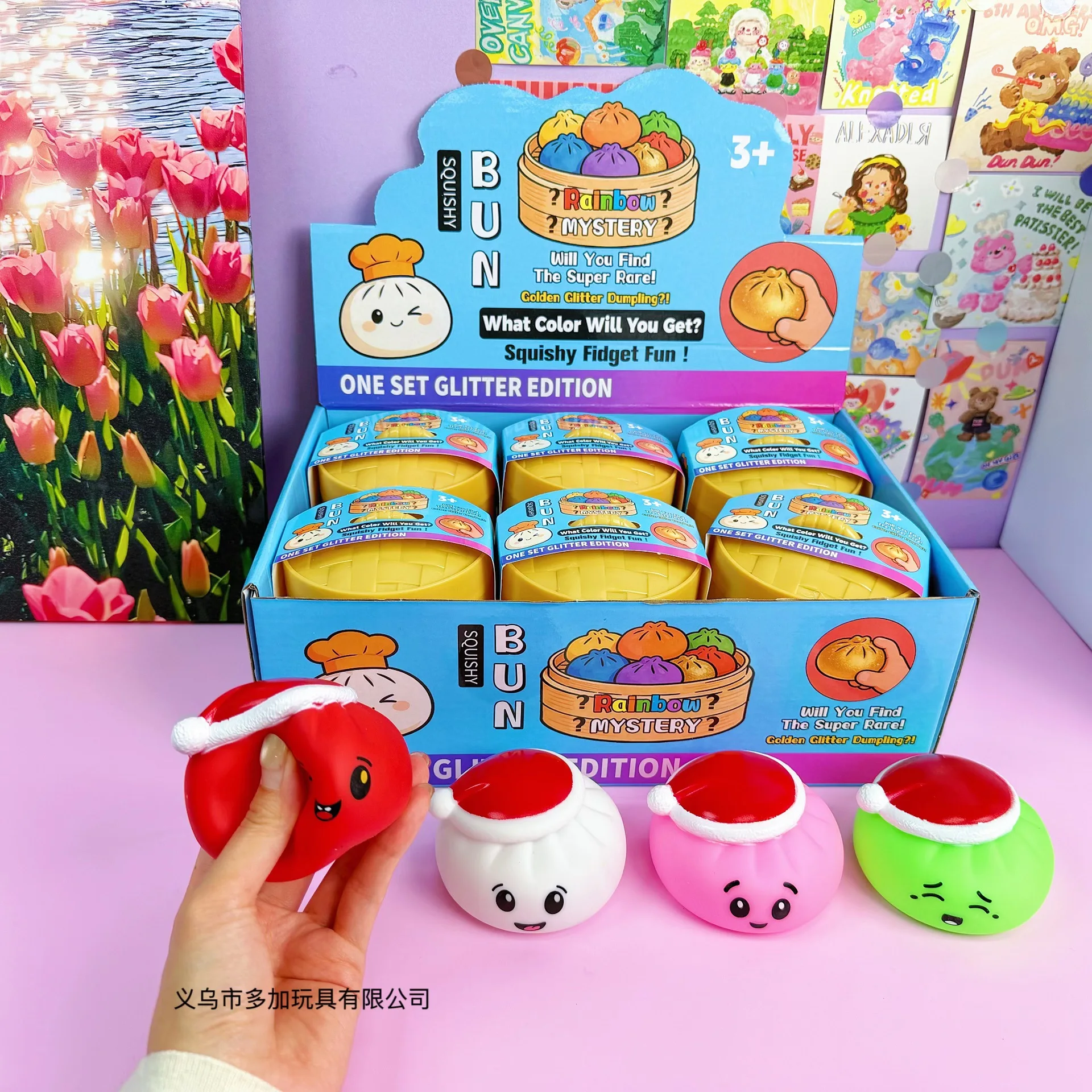 Christmas Expression Bun Squeaky Toy, Cartoon Simulated Soup Dumpling, Sound Making Stress Relief Small Toy for Adults, Hot Sell
Christmas Expression Bun Squeaky Toy, Cartoon Simulated Soup Dumpling, Sound Making Stress Relief Small Toy for Adults, Hot Sell