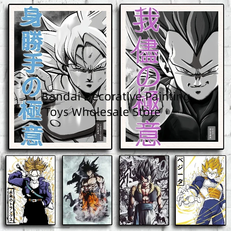 Anime Dragon Ball Goku Print on Canvas Living Room Modular Prints Gifts Wall Decoration Poster Home Cartoon Character Picture
Anime Dragon Ball Goku Print on Canvas Living Room Modular Prints Gifts Wall Decoration Poster Home Cartoon Character Picture