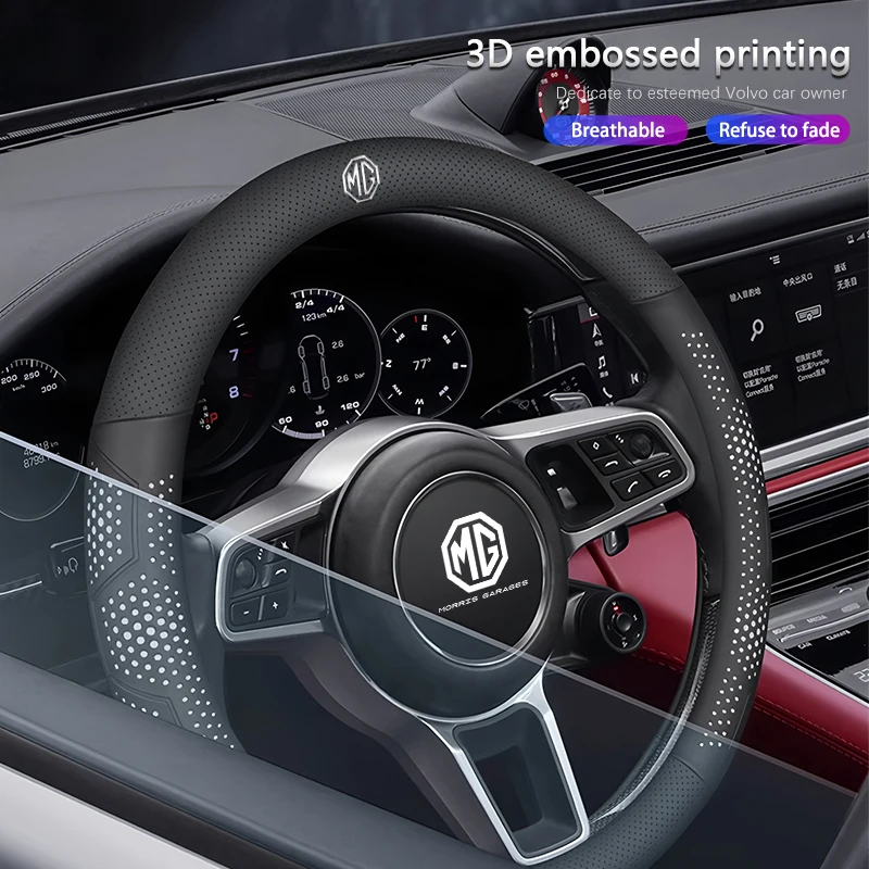 Car Steering Wheel Cover Ultra-thin Breathable Case For MG 4 5 6 7 Cyberster ES5 ONE MG5 Scorpio ZS HS MARVEL-R Hector MG3 EZS
Car Steering Wheel Cover Ultra-thin Breathable Case For MG 4 5 6 7 Cyberster ES5 ONE MG5 Scorpio ZS HS MARVEL-R Hector MG3 EZS