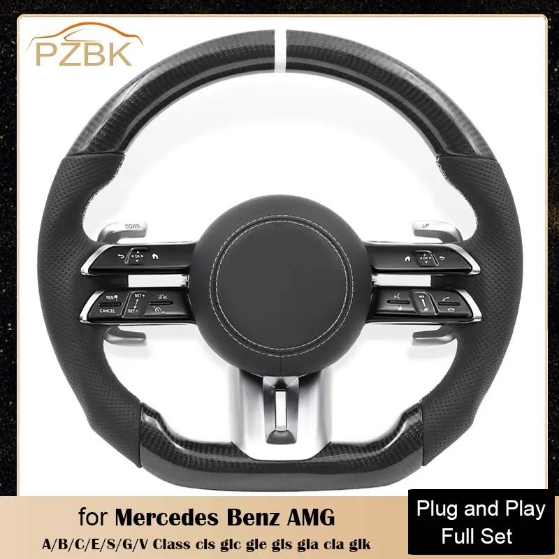 Carbon Car Steering Wheel Assembly for Mercedes Benz AMG W190 W213 W221 W222 W464 G350 G63 G65 G500 GLE53 GLE63S GLC43 S400
Carbon Car Steering Wheel Assembly for Mercedes Benz AMG W190 W213 W221 W222 W464 G350 G63 G65 G500 GLE53 GLE63S GLC43 S400