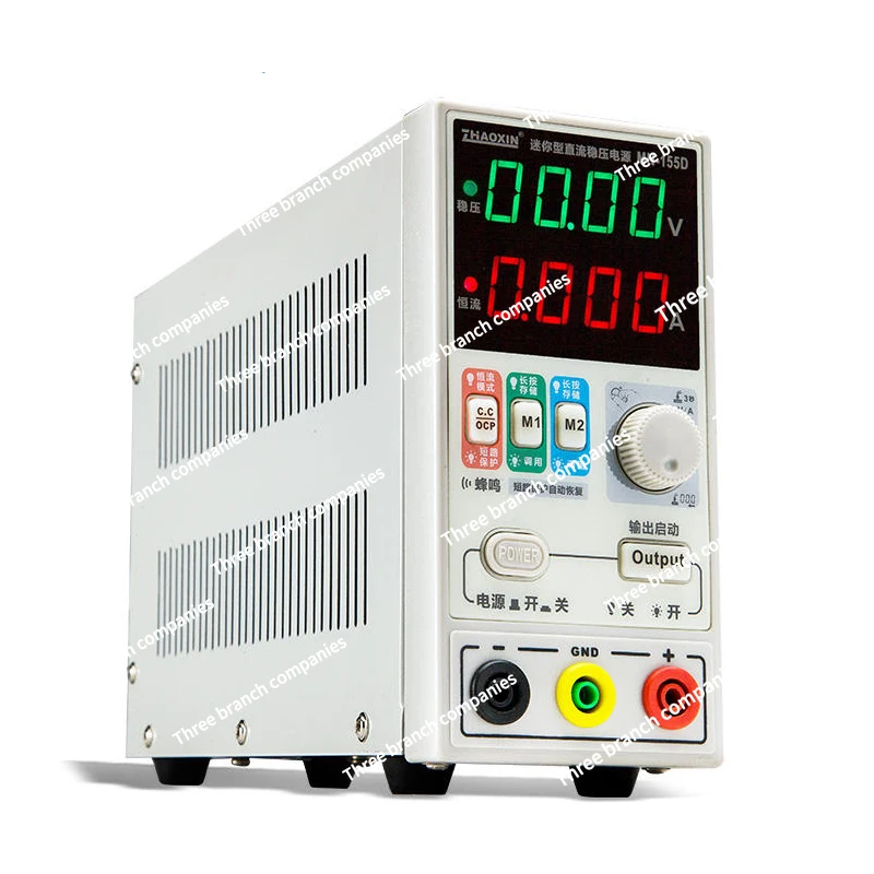 Original DC Stabilized Power Supply Adjustable Notebook Repair Power Supply MN-155D/152d/3205d Zhaoxin Power Supply
Original DC Stabilized Power Supply Adjustable Notebook Repair Power Supply MN-155D/152d/3205d Zhaoxin Power Supply