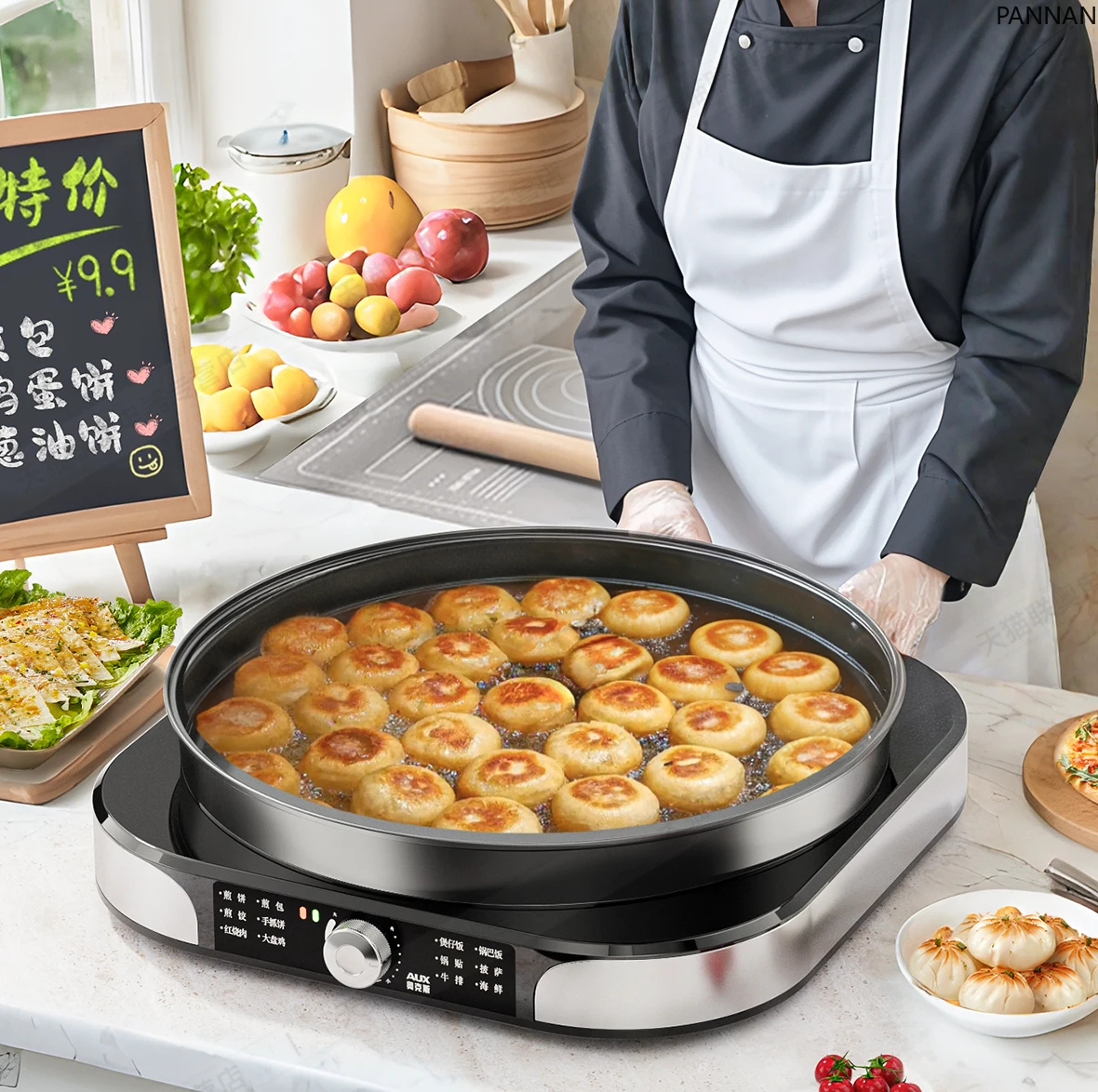Frying Bun Oven Commercial Household Fresh Frying Bun Pot Electric Cake Pan Pancake Machine Non-stick Pot
Frying Bun Oven Commercial Household Fresh Frying Bun Pot Electric Cake Pan Pancake Machine Non-stick Pot
