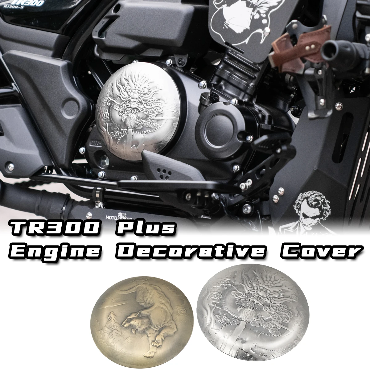 Retro CNC Turbo Inlet Decoration Cover Aluminum Alloy Motorcycle Retrofit Part Engine Decorative Cover for TR300 Cruiser Plus
Retro CNC Turbo Inlet Decoration Cover Aluminum Alloy Motorcycle Retrofit Part Engine Decorative Cover for TR300 Cruiser Plus