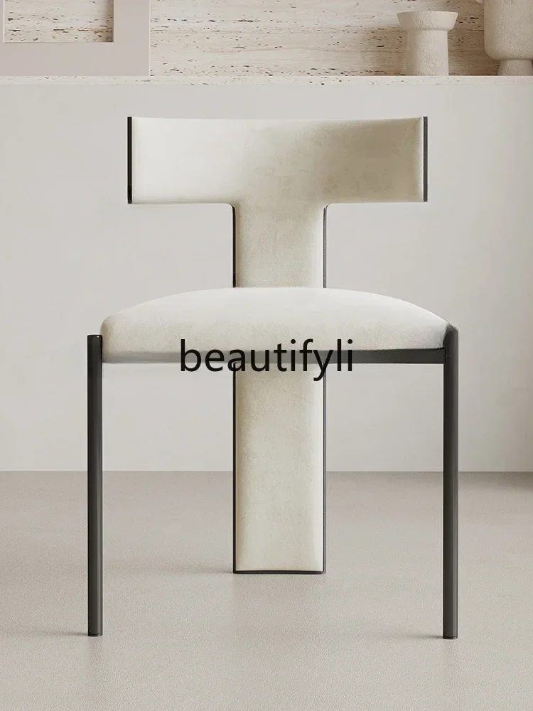 Household light luxury desk makeup stool minimalist solid wood dining table chair high sense medium and ancient style
Household light luxury desk makeup stool minimalist solid wood dining table chair high sense medium and ancient style