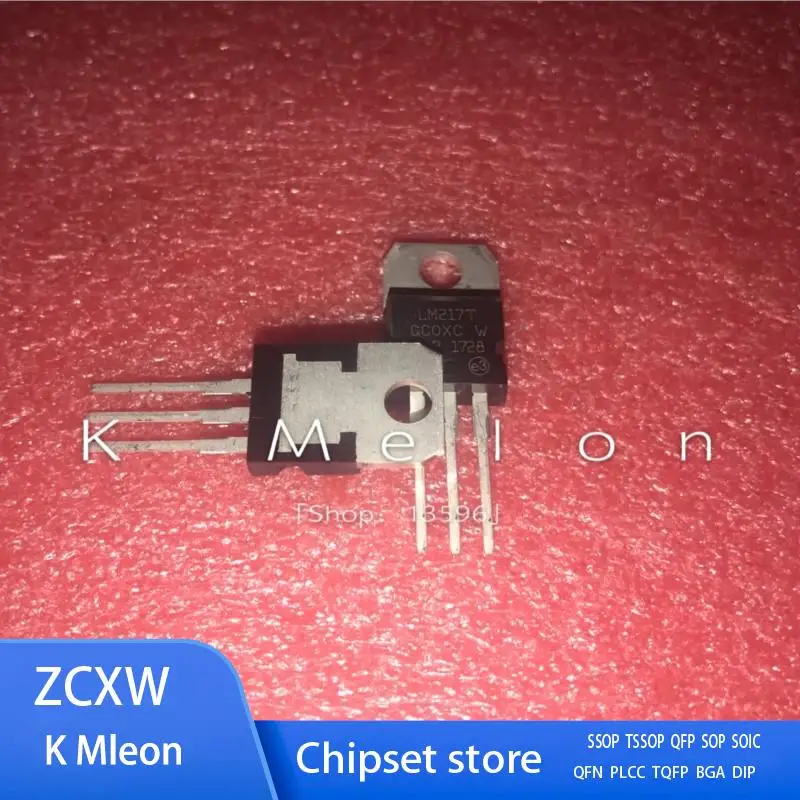 10PCS/LOT LM217MT LM217T LM217 TO-220
10PCS/LOT LM217MT LM217T LM217 TO-220