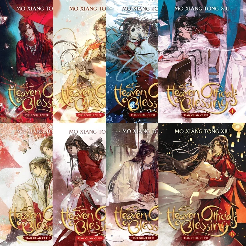 1-4/5-8 Volume Tian Guan Ci Fu English Novel Heaven Official Blessing Mo Xiang Tong Xiu Novel Comic 4 Books
1-4/5-8 Volume Tian Guan Ci Fu English Novel Heaven Official Blessing Mo Xiang Tong Xiu Novel Comic 4 Books