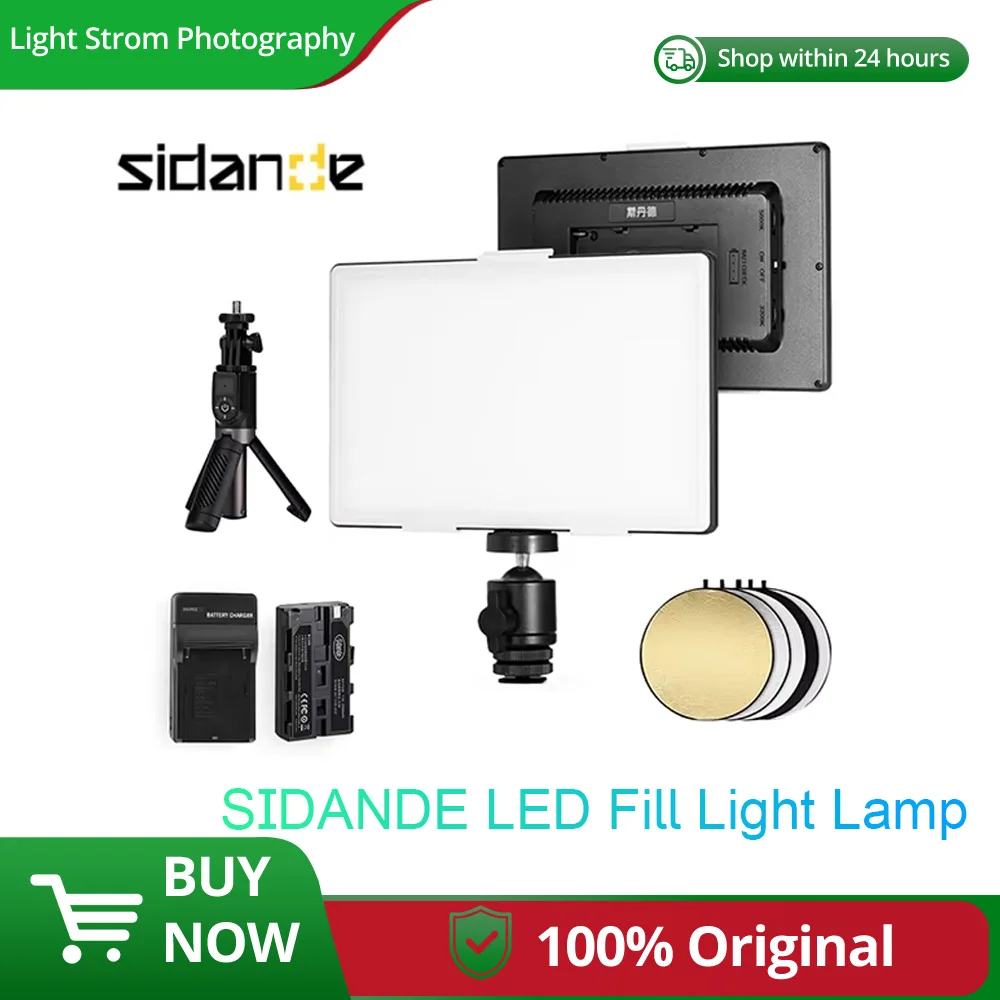 SIDANDE L50 37W LED Professional Soft Light Photography Lighting for Studio Live Film Portrait Video Shooting Fill Light
SIDANDE L50 37W LED Professional Soft Light Photography Lighting for Studio Live Film Portrait Video Shooting Fill Light