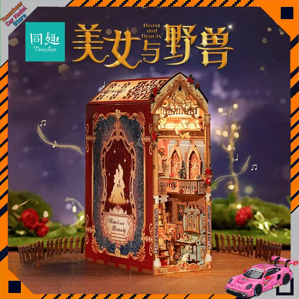 Tonecheer Beauty and the Beast Assembled Induction Bookend Wooden Building Blocks DIY Handmade Cabin 3D Model Creative Ornament
Tonecheer Beauty and the Beast Assembled Induction Bookend Wooden Building Blocks DIY Handmade Cabin 3D Model Creative Ornament