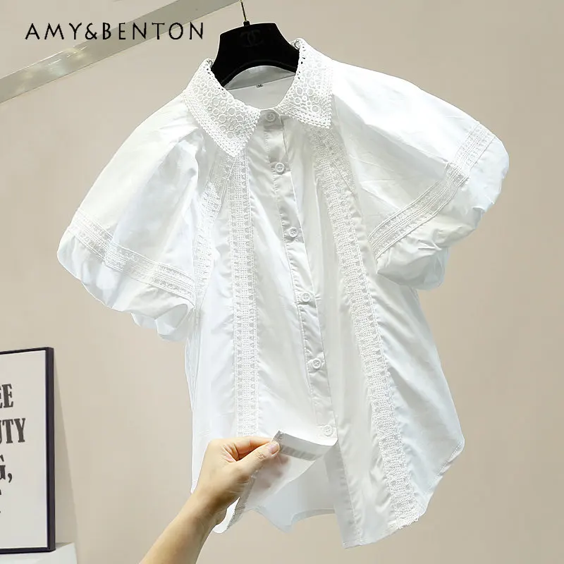 Retro Lantern Sleeve Blusas Lace Stitching Single-Breasted Shirts Women's Loose All-Matching Western Style Anti-Aging Top Blouse
Retro Lantern Sleeve Blusas Lace Stitching Single-Breasted Shirts Women's Loose All-Matching Western Style Anti-Aging Top Blouse