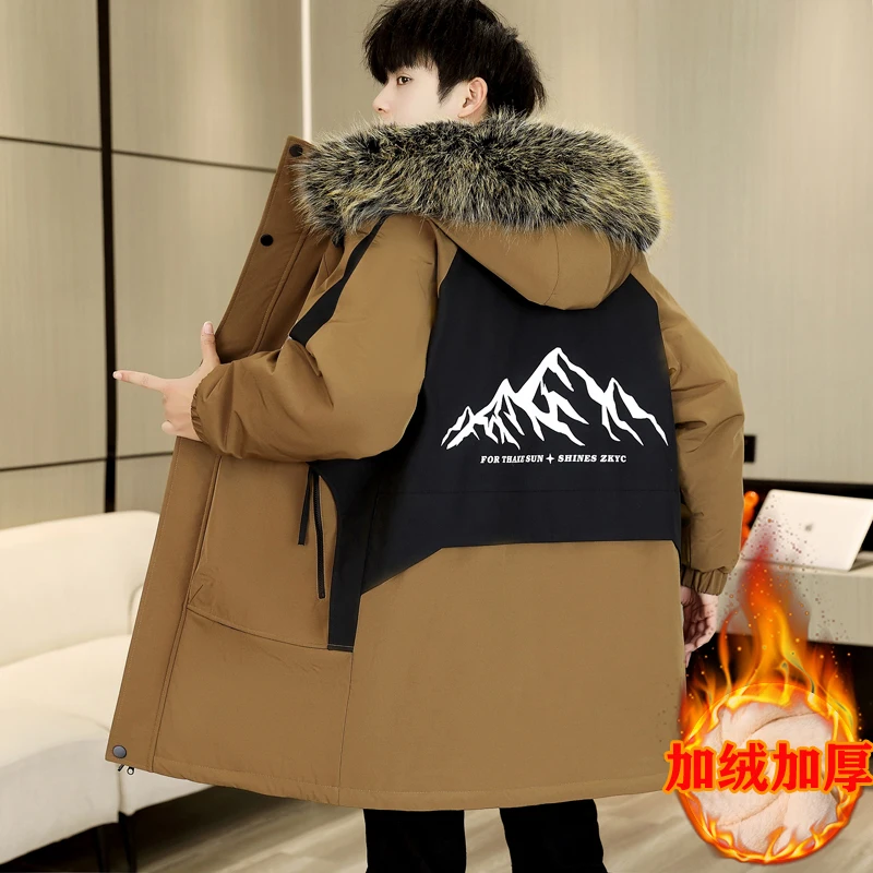 Fashion Men's Mid-Length Warm Plush Hooded Jacket 2026 Winter Streetwear Windproof Fleece Coat Detachable Fur Collar Thick Parka
Fashion Men's Mid-Length Warm Plush Hooded Jacket 2026 Winter Streetwear Windproof Fleece Coat Detachable Fur Collar Thick Parka