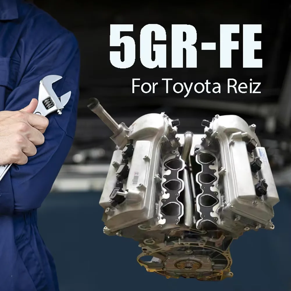 5GR-FE 2,5 л двигатель 6 В бензиновый двигатель для Toyota Reiz автомобильный аксессуар авто аксессуары авто моторы двигатель бензиновый
5GR-FE 2,5 л двигатель 6 В бензиновый двигатель для Toyota Reiz автомобильный аксессуар авто аксессуары авто моторы двигатель бензиновый