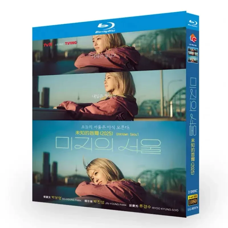 Unknown Seoul Blu-ray High Definition Korean Drama BD Disc Box Starring Park Bo-young and Park Jin-young
Unknown Seoul Blu-ray High Definition Korean Drama BD Disc Box Starring Park Bo-young and Park Jin-young