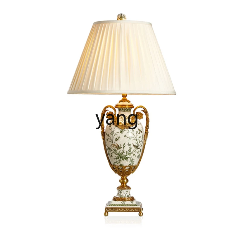 Yjq Luxury Hand Drawn Flowers and Birds Binaural Jar with Cover Living Room Decorative Table Lamp Bedroom Ceramic Bedside Lamp
Yjq Luxury Hand Drawn Flowers and Birds Binaural Jar with Cover Living Room Decorative Table Lamp Bedroom Ceramic Bedside Lamp