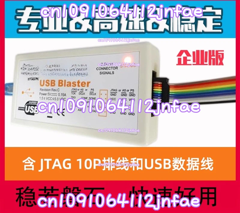 USB Blaster II Кабель загрузки Intel Полнофункциональный высокоскоростной эмулятор
USB Blaster II Кабель загрузки Intel Полнофункциональный высокоскоростной эмулятор