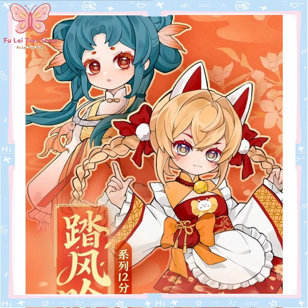 In Stock Nagi Beastkin Wind-Chanting Series MJD Articulated 1/12 Scale Figure Collectible Desktop Decoration Cute Birthday Gift
In Stock Nagi Beastkin Wind-Chanting Series MJD Articulated 1/12 Scale Figure Collectible Desktop Decoration Cute Birthday Gift