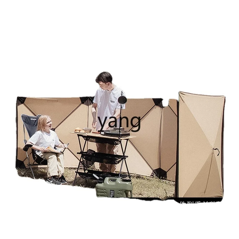 CX Outdoor Windshield Array Screen Camping Screen Sky Screen Portable Quickly Open Windproof Rain-Proof Sunshade Large Space
CX Outdoor Windshield Array Screen Camping Screen Sky Screen Portable Quickly Open Windproof Rain-Proof Sunshade Large Space