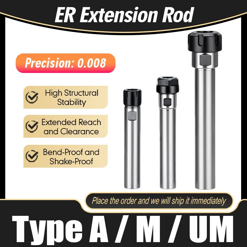 C6 C8 ER8 ER11 ER16 Small diameter extension rod Parallel shank extension rod motor spindle ER cutter holder 100L
C6 C8 ER8 ER11 ER16 Small diameter extension rod Parallel shank extension rod motor spindle ER cutter holder 100L