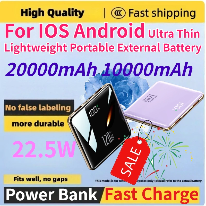 20000/10000mAh 22.5W Fast Charge Built-in Cable Power Bank Ultra Thin Lightweight Portable External Battery for IOS Android
20000/10000mAh 22.5W Fast Charge Built-in Cable Power Bank Ultra Thin Lightweight Portable External Battery for IOS Android