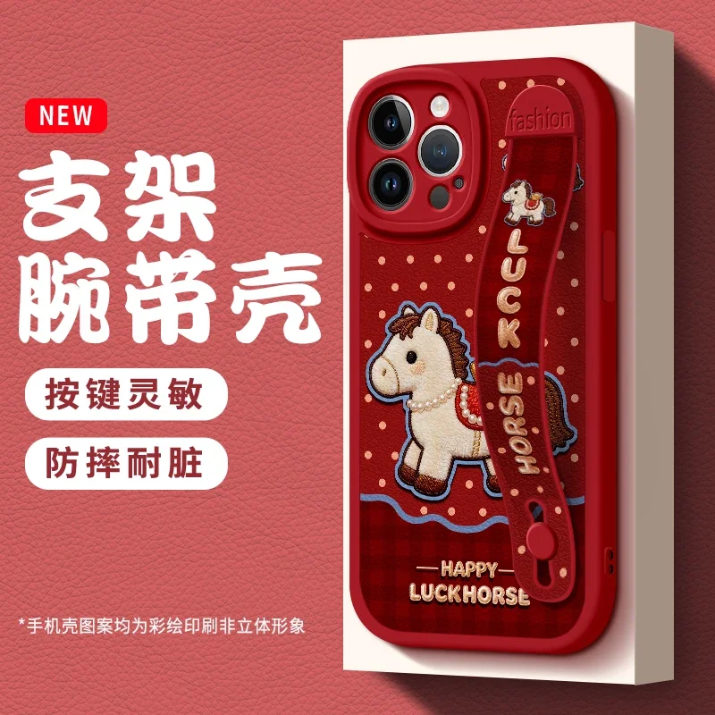 Horse Year Phone Case for iPhone 16 17Pro Max 16 14 13 12 11 Pro max Case Cute Ponny Pattern Soft Back Cover
Horse Year Phone Case for iPhone 16 17Pro Max 16 14 13 12 11 Pro max Case Cute Ponny Pattern Soft Back Cover
