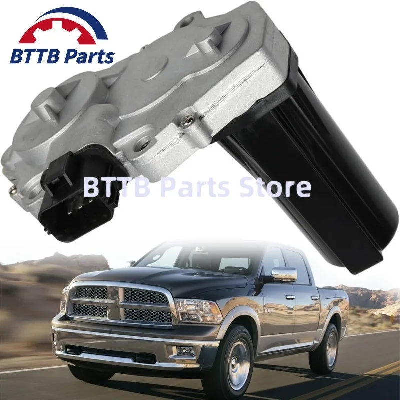 for Dodge Ram 1500 2500 3500 2005 2006 2007 2008 2009 2010 5143477AA 5143477AB Transfer Case Shift Actuator Motor
for Dodge Ram 1500 2500 3500 2005 2006 2007 2008 2009 2010 5143477AA 5143477AB Transfer Case Shift Actuator Motor