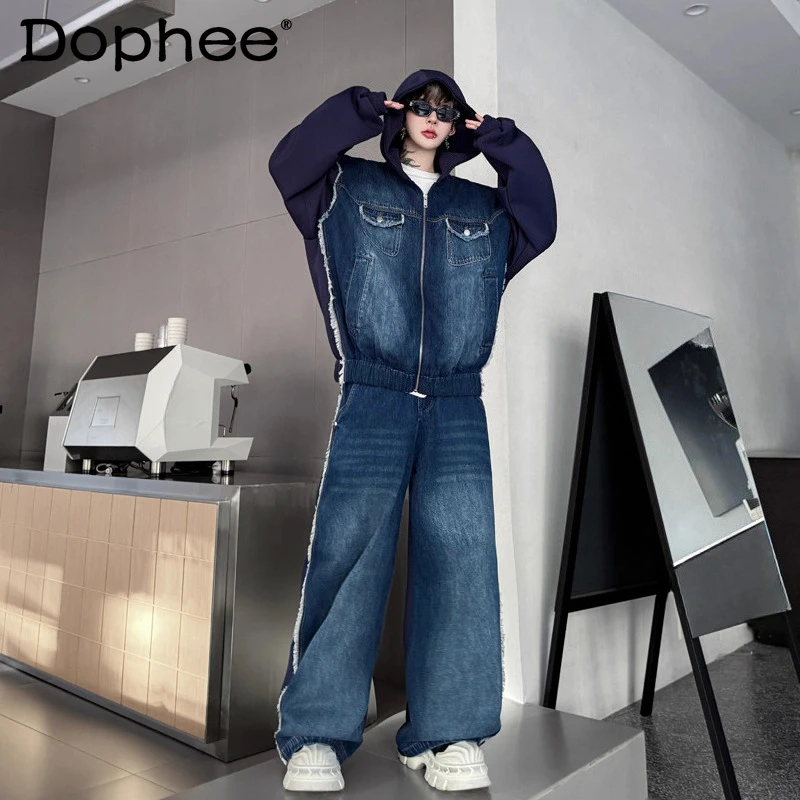 2025 Men's Autumn New Retro Fashion Sweatshirts Contrast Color Splicing Hooded Denim Jackets Coats Men's Stylish Long Pants Sets
2025 Men's Autumn New Retro Fashion Sweatshirts Contrast Color Splicing Hooded Denim Jackets Coats Men's Stylish Long Pants Sets