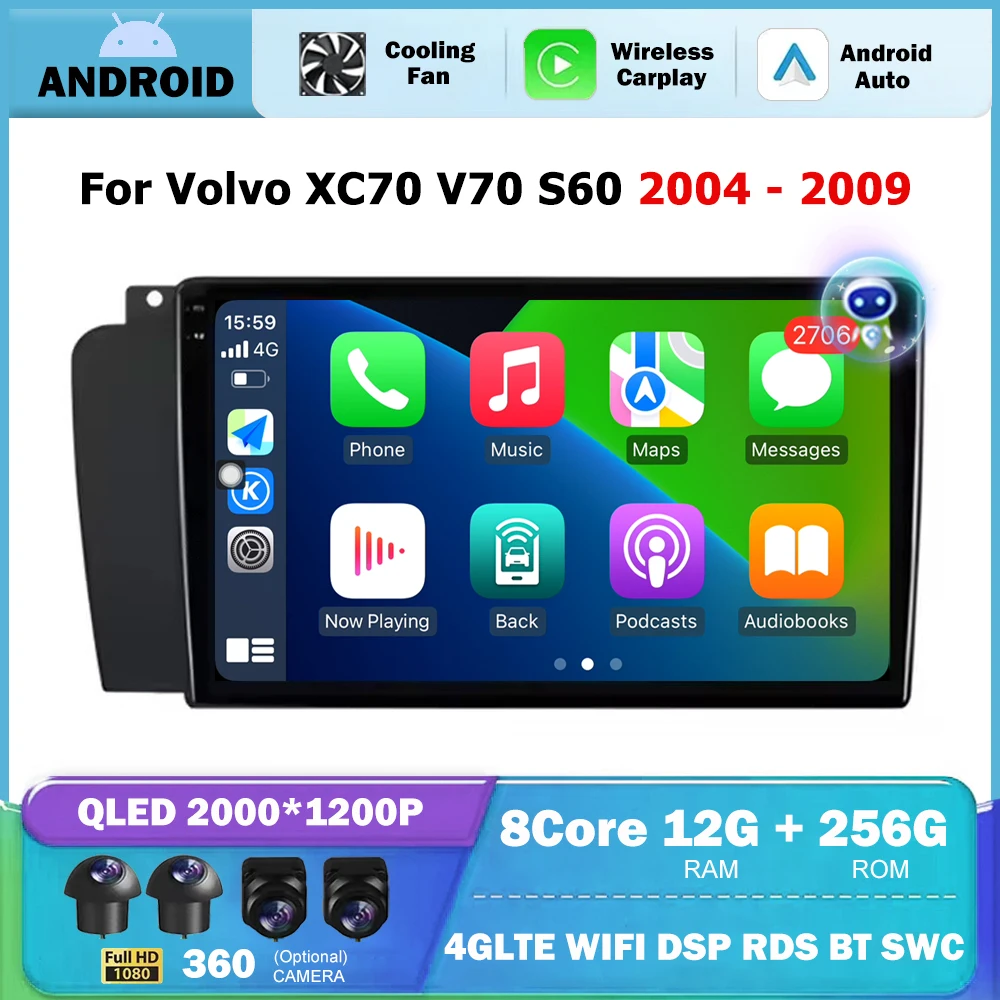 9-дюймовый для Volvo XC70 V70 S60 2004 2005 2006 2007 2008 2009 Android Авто Авто Радио Мультимедийный Видеоплеер Стерео 4G BT Carplay
9-дюймовый для Volvo XC70 V70 S60 2004 2005 2006 2007 2008 2009 Android Авто Авто Радио Мультимедийный Видеоплеер Стерео 4G BT Carplay