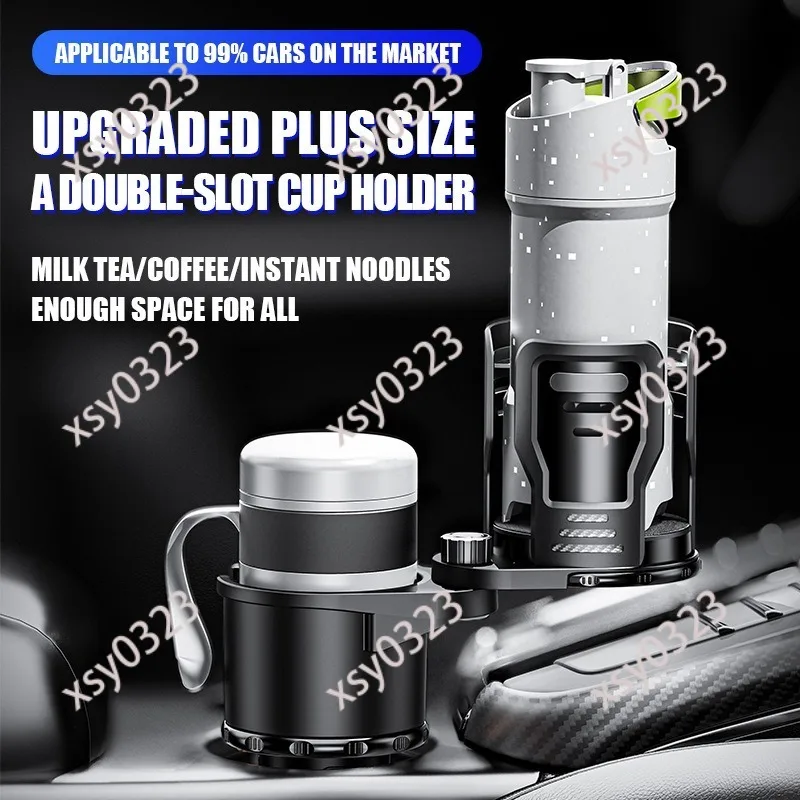 Multifunctional Car Cup Holder Adjustable Drink Mount with Lock Switch for Different Size Water Cups
Multifunctional Car Cup Holder Adjustable Drink Mount with Lock Switch for Different Size Water Cups