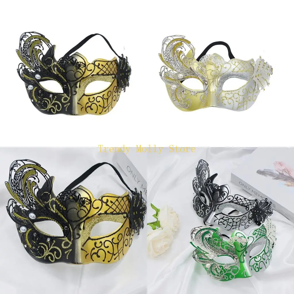 N5KB Practical Construction Half Face Mask Costume Accessory For Frequent Party Use
N5KB Practical Construction Half Face Mask Costume Accessory For Frequent Party Use