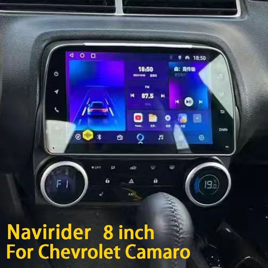 8'' Android Touch Screen Car Radio for Chevrolet Camaro 2010-2015 CarPlay GPS WiFi Bluetooth Multimedia Video Player Head Unit
8'' Android Touch Screen Car Radio for Chevrolet Camaro 2010-2015 CarPlay GPS WiFi Bluetooth Multimedia Video Player Head Unit