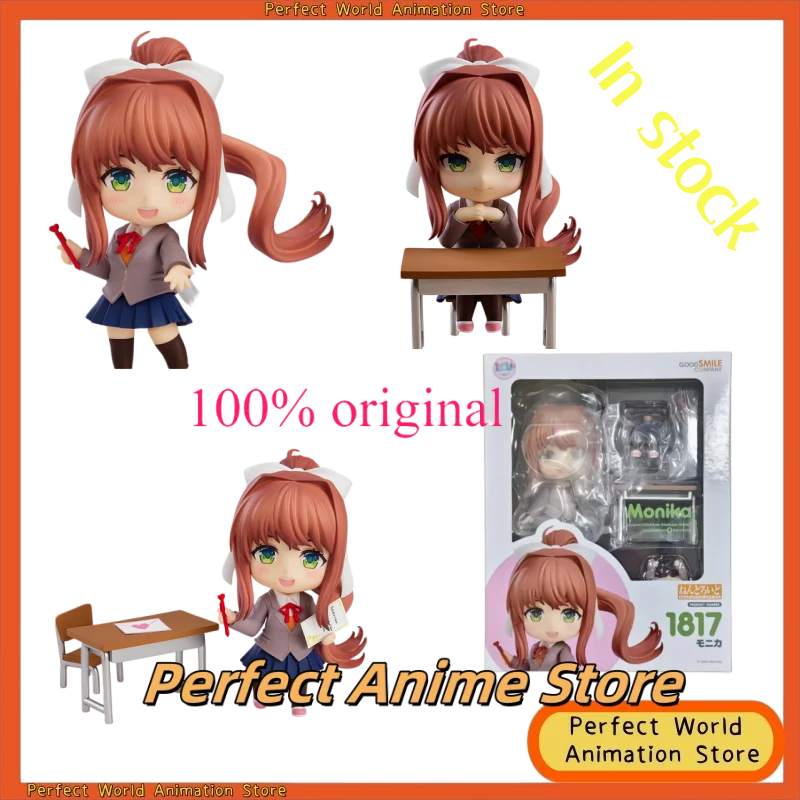 GSC Doki Doki Literature Club! Monika Game Peripherals Q Version Action Figure
GSC Doki Doki Literature Club! Monika Game Peripherals Q Version Action Figure
