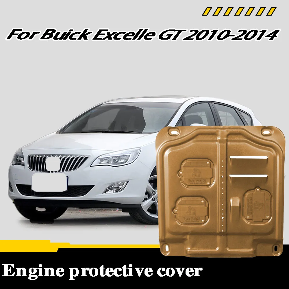 For Buick Excelle GT 2010-2014 1.6L Engine Guard Plate Splash Shield Mud Fender Cover Mudguard Protector
For Buick Excelle GT 2010-2014 1.6L Engine Guard Plate Splash Shield Mud Fender Cover Mudguard Protector