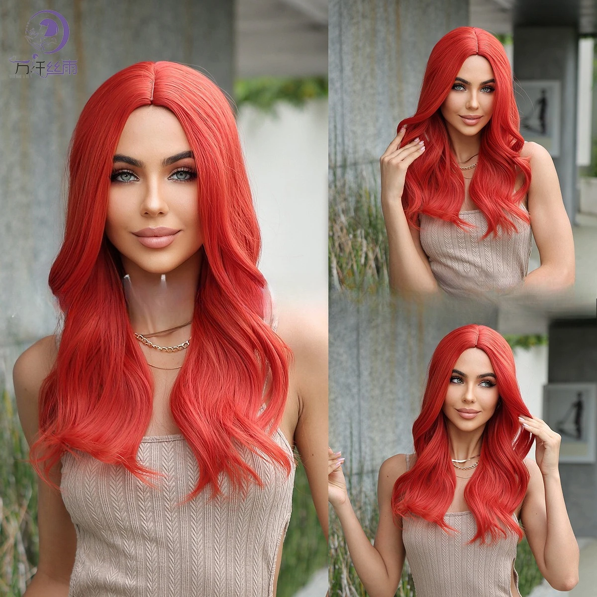 New women's wig cos little mermaid red big wave long curly hair European and American style wig headgear
New women's wig cos little mermaid red big wave long curly hair European and American style wig headgear