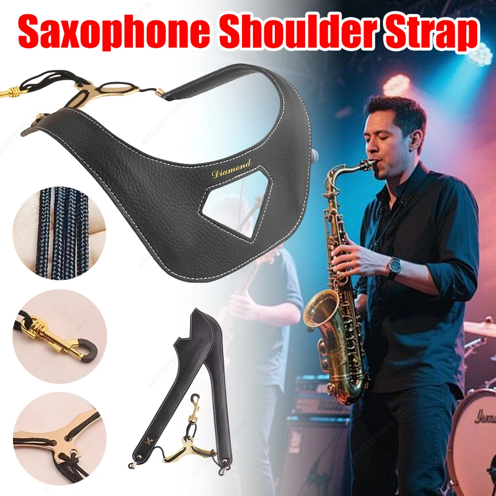 Ремень для саксофона, регулируемый, двойной, кожаный, с креплением на плечо, аксессуар для музыкальных инструментов
Ремень для саксофона, регулируемый, двойной, кожаный, с креплением на плечо, аксессуар для музыкальных инструментов