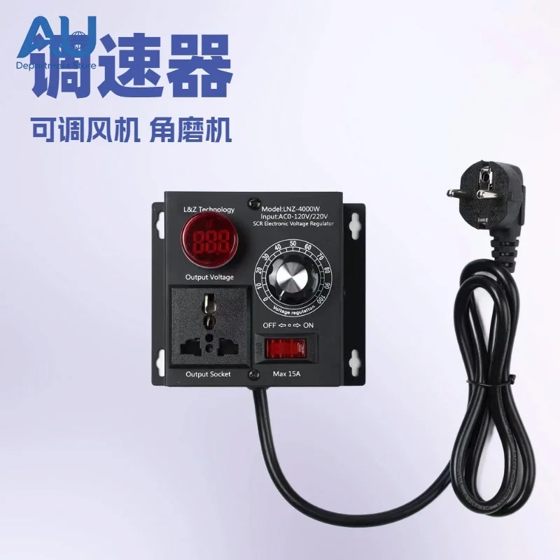High Power SCR Voltage Regulator 220V Speed Controller for Fan Electric Drill Dimmer Thermostat
High Power SCR Voltage Regulator 220V Speed Controller for Fan Electric Drill Dimmer Thermostat