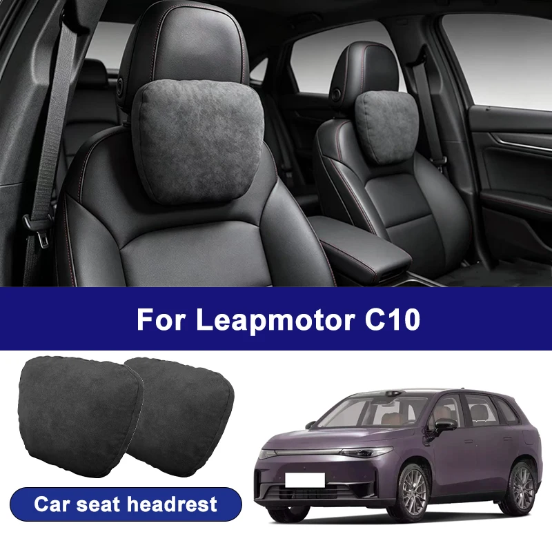 For Leapmotor C10 car headrests, soft universal adjustable car seat pillows, car neck pillow cushions, car accessories
For Leapmotor C10 car headrests, soft universal adjustable car seat pillows, car neck pillow cushions, car accessories