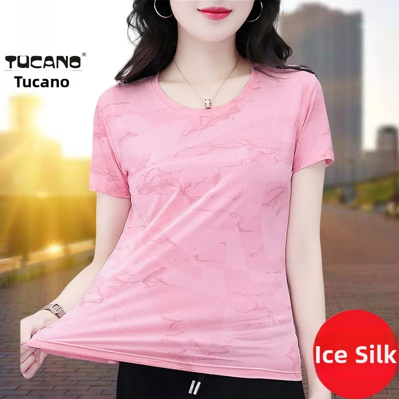 Ice Silk ort Sve T-irt Women's Summer 2024 New Faion Loose Sports Fitn Running Qui Dry Top T Breathable Comfort...
Ice Silk ort Sve T-irt Women's Summer 2024 New Faion Loose Sports Fitn Running Qui Dry Top T Breathable Comfort...