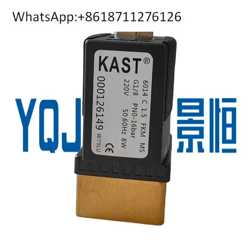 Pneumatic KAST solenoid valve normally closed solenoid valves, air compressor inlet valve, bottom plate connection dedicated
Pneumatic KAST solenoid valve normally closed solenoid valves, air compressor inlet valve, bottom plate connection dedicated