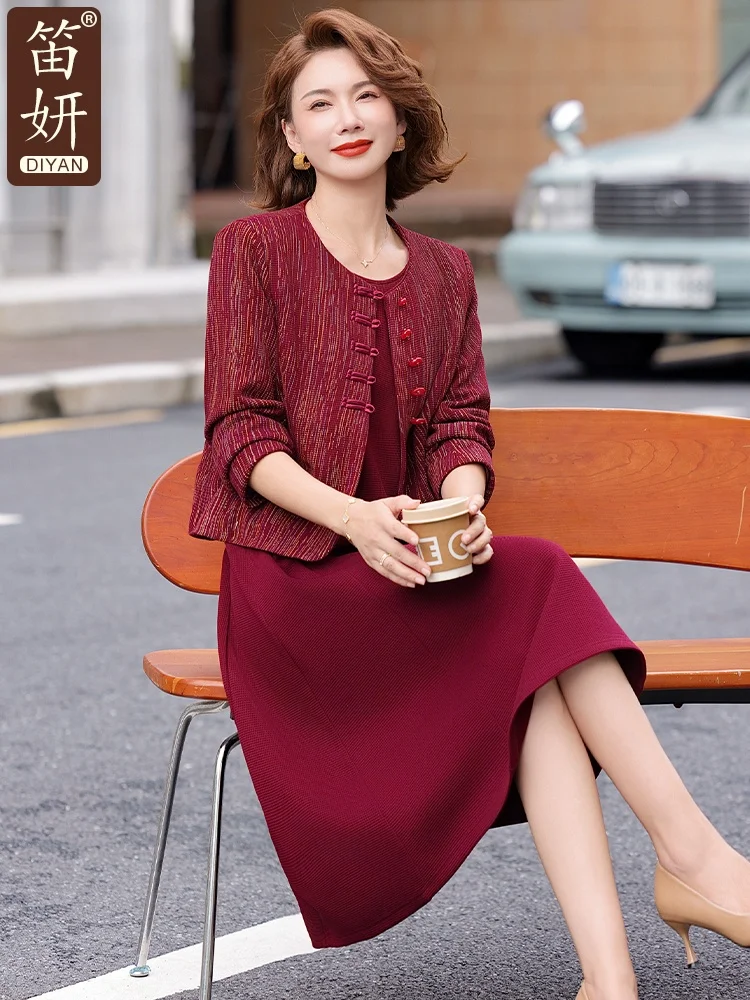 Wedding Dress Set Mother Fashionable Standard Size Poly Fiber Spring Autumn Long Sleeve Midi Dress Two Pieces Set for Elderly...
Wedding Dress Set Mother Fashionable Standard Size Poly Fiber Spring Autumn Long Sleeve Midi Dress Two Pieces Set for Elderly...
