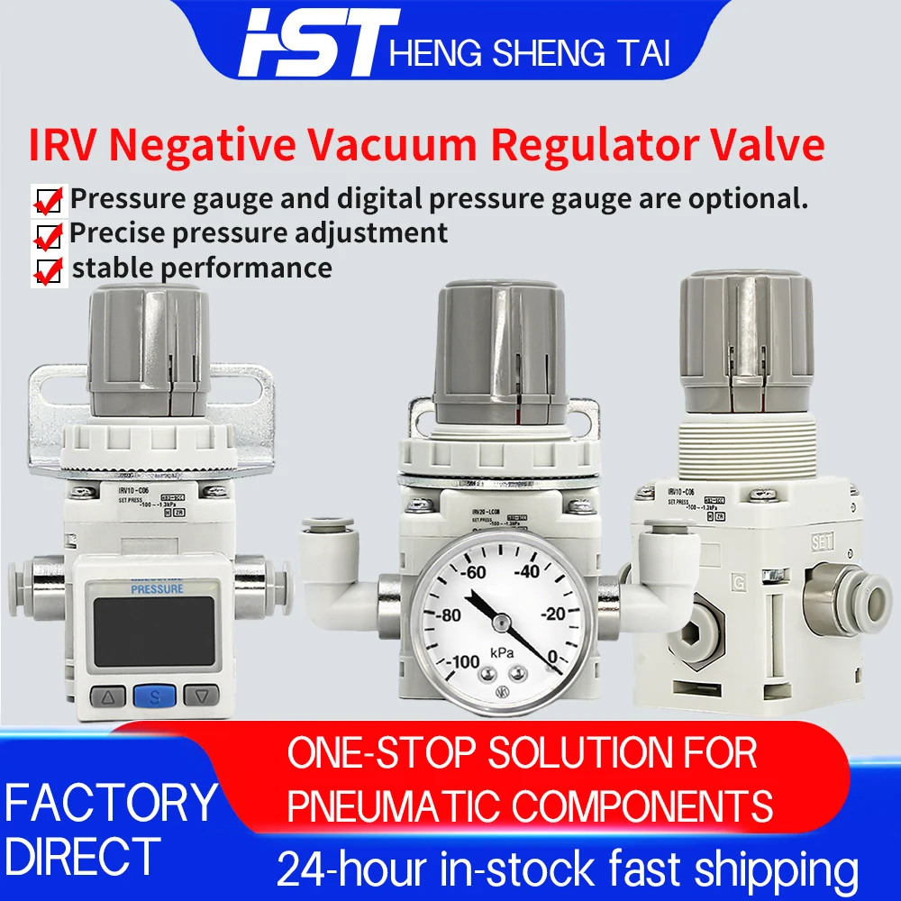 HST IRV10 IRV20 Vacuum Pressure Regulator, Industrial Negative Pressure Relief Valve, Digital Analog Gauge, 6mm 8mm G1/8 Port
HST IRV10 IRV20 Vacuum Pressure Regulator, Industrial Negative Pressure Relief Valve, Digital Analog Gauge, 6mm 8mm G1/8 Port