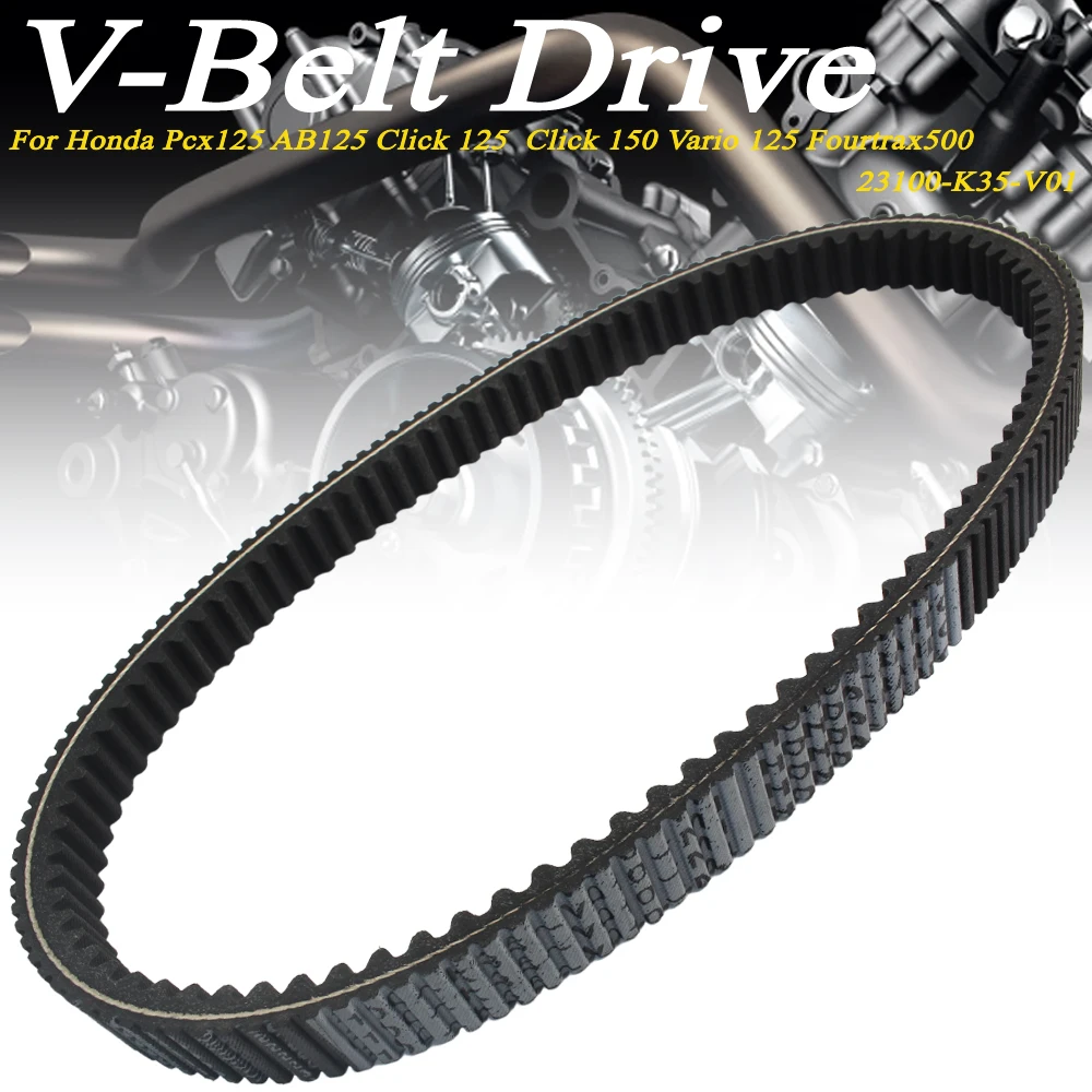 V-Belt Drive 23100-K35-V01 For Air Blade 125 PCX/Click/Vario/Forza125 PCX/Click/Vario150
V-Belt Drive 23100-K35-V01 For Air Blade 125 PCX/Click/Vario/Forza125 PCX/Click/Vario150