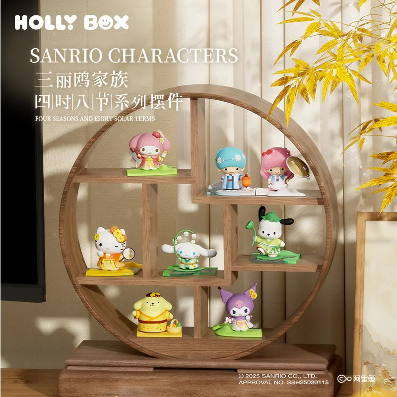 Sanrio Four Seasons Eight Solar Terms Collection Blind Box by Holly Box Hello Kitty My Melody Kuromi Cute Kawaii Figure Doll
Sanrio Four Seasons Eight Solar Terms Collection Blind Box by Holly Box Hello Kitty My Melody Kuromi Cute Kawaii Figure Doll