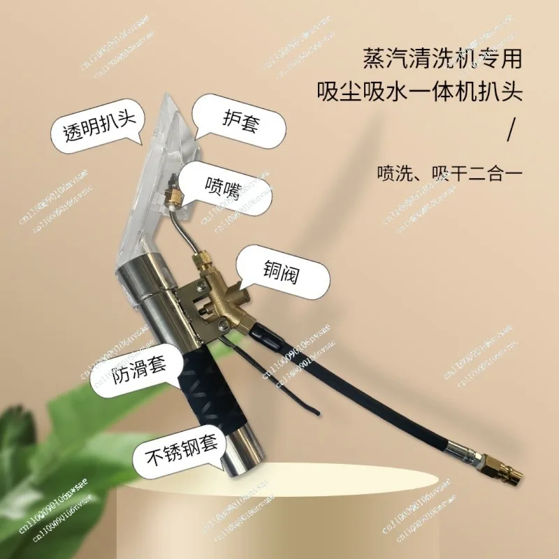 resistance and steam cleaning for scraping heads Sofa cleaning tool with high temperature
resistance and steam cleaning for scraping heads Sofa cleaning tool with high temperature